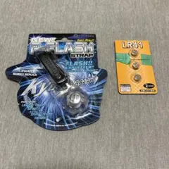 2026年最新】京楽 フラッシュ ストラップの人気アイテム - メルカリ