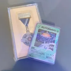 2026年最新】沈香学 サインの人気アイテム - メルカリ