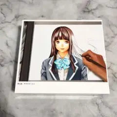 2026年最新】サカナクション 新宝島の人気アイテム - メルカリ