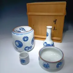 2026年最新】千古窯の人気アイテム - メルカリ