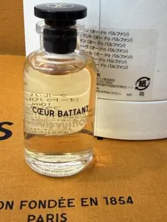 2026年最新】ルイヴィトン 香水 クールバタンの人気アイテム - メルカリ