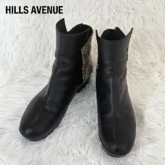 2026年最新】ヒルズアヴェニューブーツの人気アイテム - メルカリ