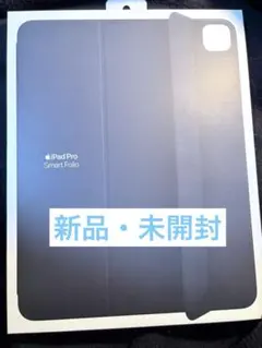 2026年最新】IPAD pro 13インチ folioの人気アイテム - メルカリ