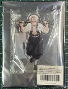 2026年最新】実弥 アクスタ 昼下がりの人気アイテム - メルカリ