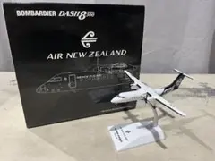 2026年最新】ボンバルディア模型の人気アイテム - メルカリ