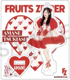 2026年最新】月足天音の人気アイテム - メルカリ