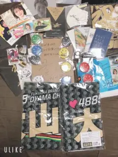 2026年最新】競艇 サイン 守屋の人気アイテム - メルカリ