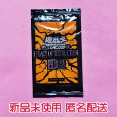 2026年最新】プラスワンボーナスパックの人気アイテム - メルカリ