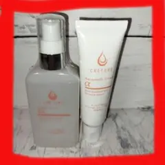 2026年最新】クレチュールジュレローションの人気アイテム - メルカリ