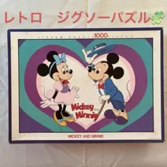 2026年最新】ディズニーパズル レトロの人気アイテム - メルカリ