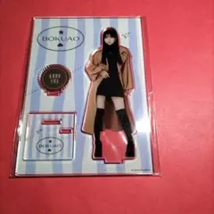 2026年最新】工藤唯の人気アイテム - メルカリ