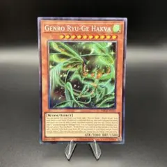 2026年最新】泰亜 25thの人気アイテム - メルカリ