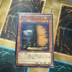 2026年最新】増殖するg exp4の人気アイテム - メルカリ