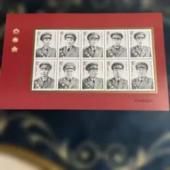 2026年最新】中国切手 軍の人気アイテム - メルカリ