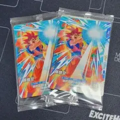 2026年最新】Vジャンプ 定期購読 ドラゴンボールの人気アイテム - メルカリ