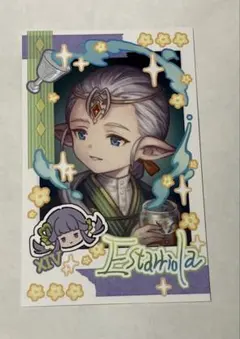 2026年最新】十賢者の人気アイテム - メルカリ