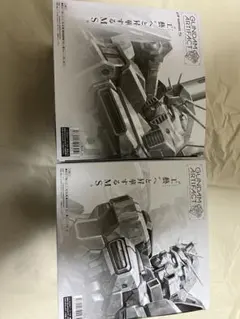 2026年最新】ガンダムアーティファクト 1の人気アイテム - メルカリ