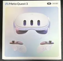 2026年最新】 META quest 3 512の人気アイテム - メルカリ