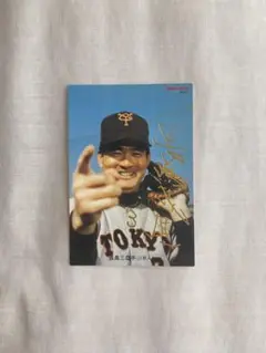 2026年最新】プロ野球チップス 長嶋の人気アイテム - メルカリ