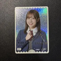 2026年最新】伊達さゆり カードの人気アイテム - メルカリ