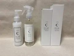 2026年最新】キトキュアの人気アイテム - メルカリ