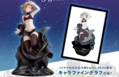 2026年最新】七草ナズナ フィギュア コトブキヤの人気アイテム - メルカリ