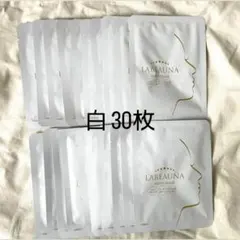 2026年最新】LABEAUNAの人気アイテム - メルカリ