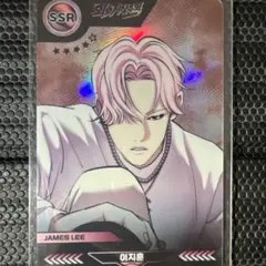 2026年最新】外見至上 トレカの人気アイテム - メルカリ