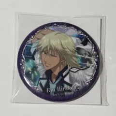 2026年最新】平古場凛 缶バッジの人気アイテム - メルカリ