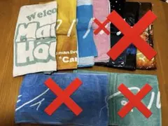 2026年最新】マルシィタオルの人気アイテム - メルカリ