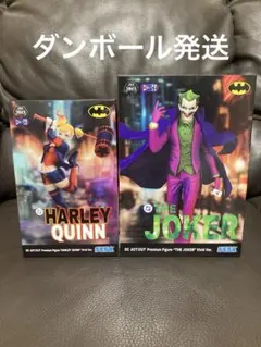 2026年最新】ジョーカー フィギュア actの人気アイテム - メルカリ