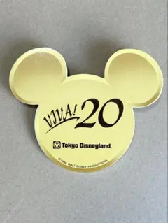 2026年最新】浦安市成人式の人気アイテム - メルカリ