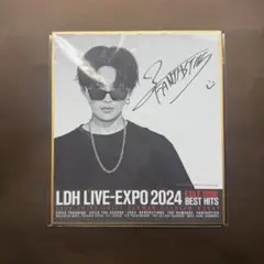 2026年最新】八木勇征サインチェキの人気アイテム - メルカリ