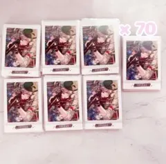 まねき馬 エイシンフラッシュ レインボー 虹 天皇賞秋 片閉じ未開封