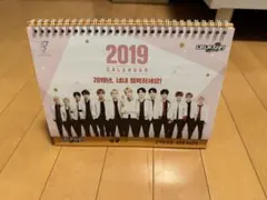 2026年最新】seventeen セブチ サインの人気アイテム - メルカリ