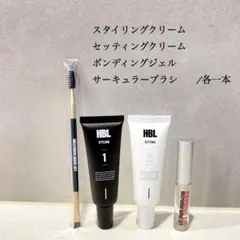 2026年最新】ハリウッドブロウリフトの人気アイテム - メルカリ