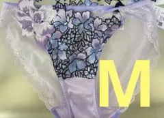 2025年最新】サルート89 キャミソールの人気アイテム - メルカリ