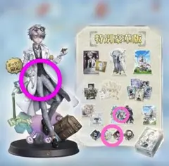 2026年最新】第五人格 オフラインパック 納棺師の人気アイテム - メルカリ