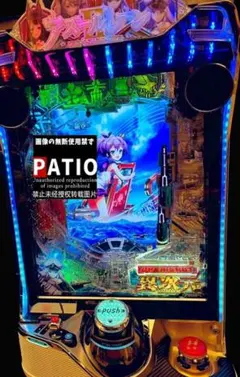 2026年最新】アズレン パチンコの人気アイテム - メルカリ