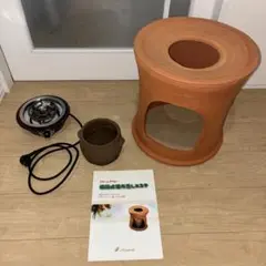 2026年最新】黄土よもぎ蒸し アスカの人気アイテム - メルカリ