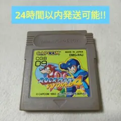 2026年最新】ゲームボーイ ロックマンワールド4の人気アイテム - メルカリ