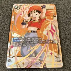 2026年最新】パンgt パラレルの人気アイテム - メルカリ