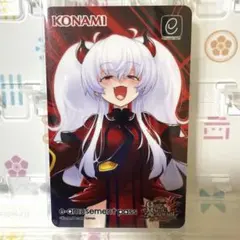 2026年最新】e-amusement PASS グリムアロエの人気アイテム - メルカリ