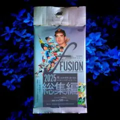 2026年最新】bbm fusionの人気アイテム - メルカリ