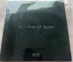 2026年最新】VEST of spitz ioの人気アイテム - メルカリ