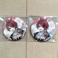 2026年最新】莉犬くん 缶バッジ アリツア 後半の人気アイテム - メルカリ