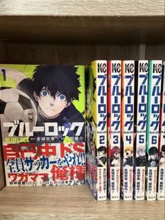 2026年最新】ブルーロック25巻の人気アイテム - メルカリ