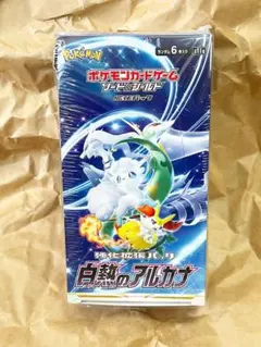 2026年最新】白熱のアルカナ未開封の人気アイテム - メルカリ
