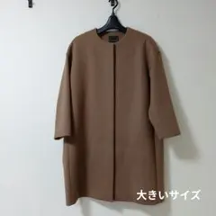 2026年最新】ヤク100% コートの人気アイテム - メルカリ