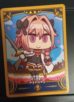 2026年最新】fgo アストルフォの人気アイテム - メルカリ